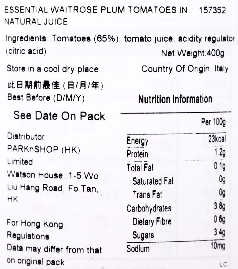 ESSENTIAL WAITROSE Plum Tomatoes In Natural Juice