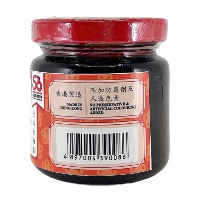 YUAN'S Black Bean & Chili Sauce image