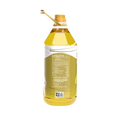 CAMEL Corn Oil