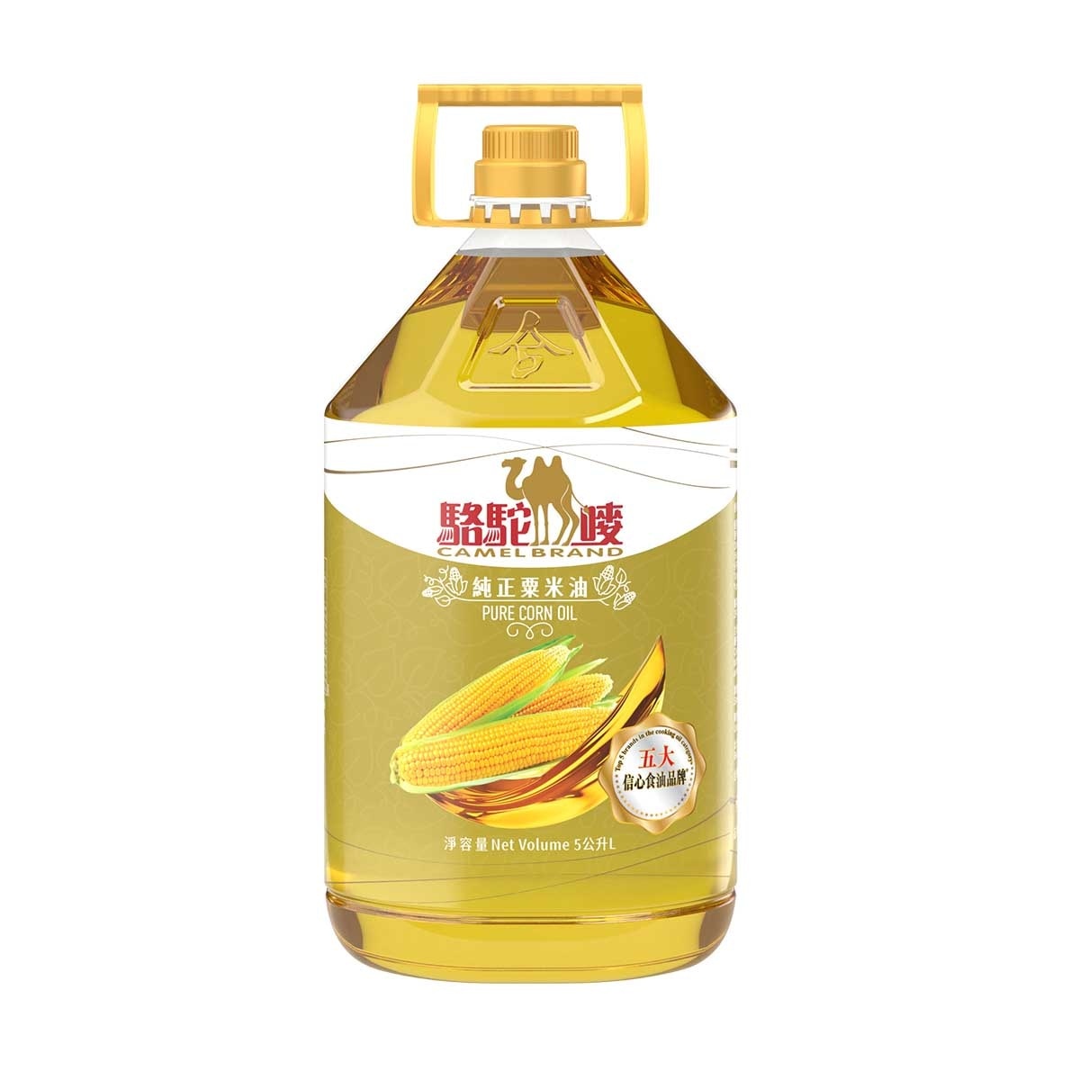 CAMEL Corn Oil