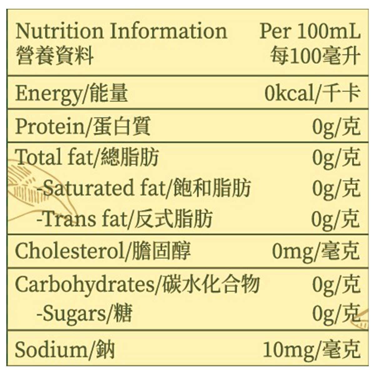 楊協成 楊協成輕烏龍茶250毫升6包裝