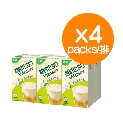 維他奶 - 茉莉花茶豆乳(原箱)