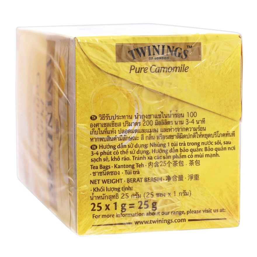 TWININGS Camomile Infusion Tea