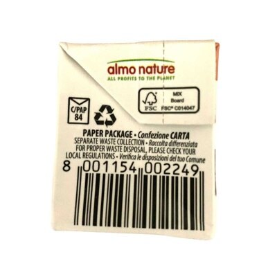 ALMO NATURE 成貓主食 三文魚（利樂包裝） image