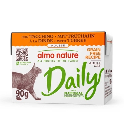 ALMO NATURE 成貓主食 火雞（利樂包裝） image