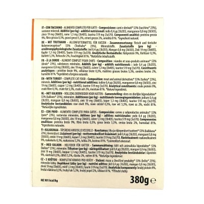 ALMO NATURE 成貓主食 火雞（利樂包裝） image