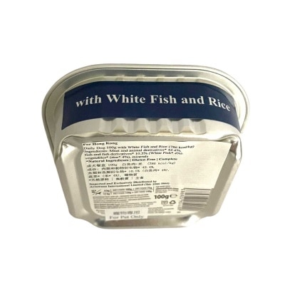 ALMO NATURE 成犬主食餐盒 白魚＋米 image