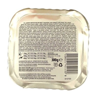 ALMO NATURE 成犬主食餐盒 牛肉＋薯仔 image