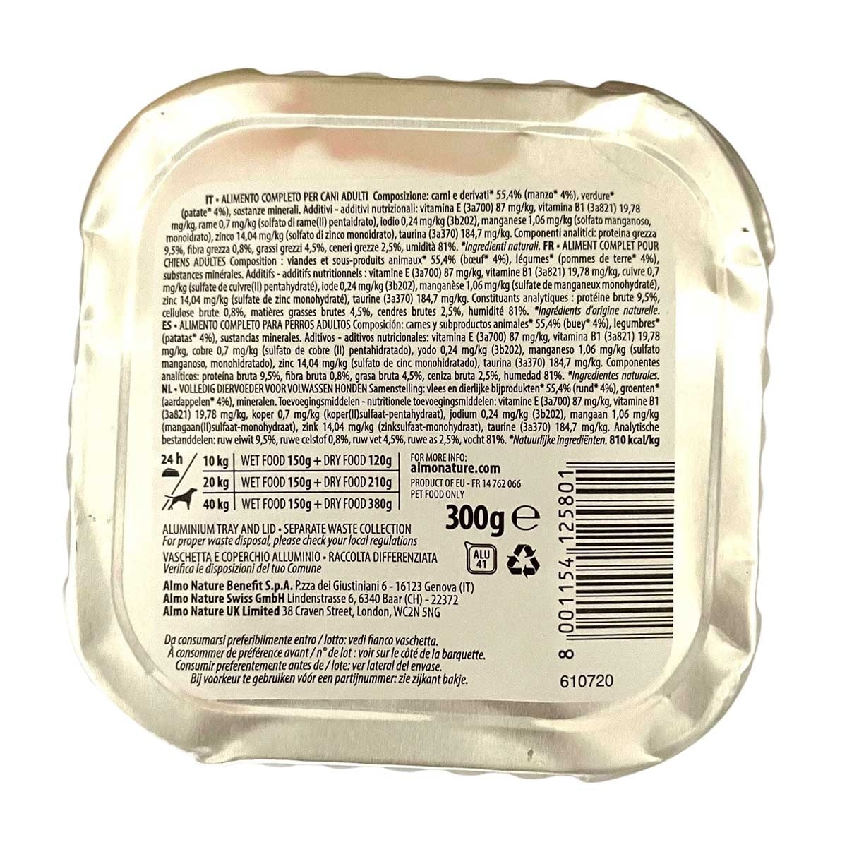 ALMO NATURE 成犬主食餐盒 牛肉＋薯仔 image