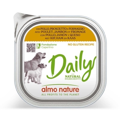 ALMO NATURE 成犬主食餐盒 雞肉＋火腿＋芝士 image