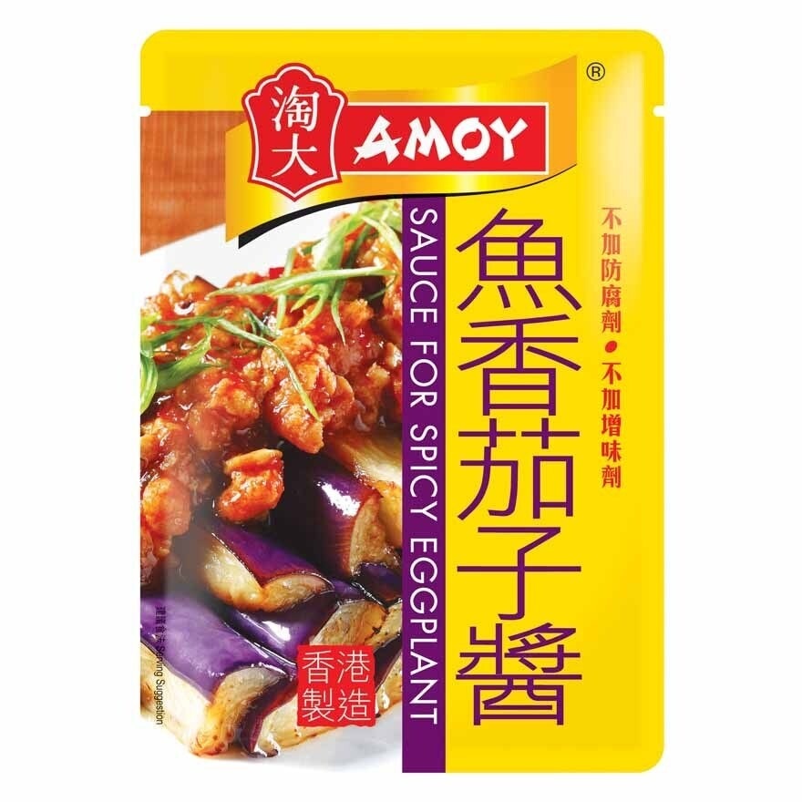 AMOY Pouch Pack-sauce For Spicy Eggplant