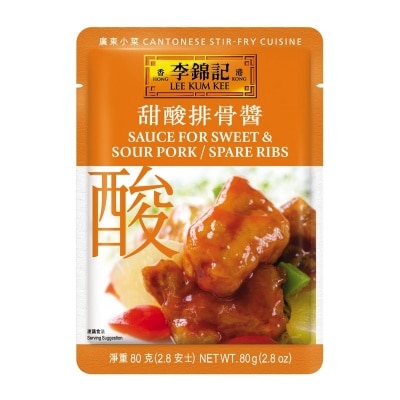 LEE KUM KEE Sweet & Sour Spare Rib Sauce