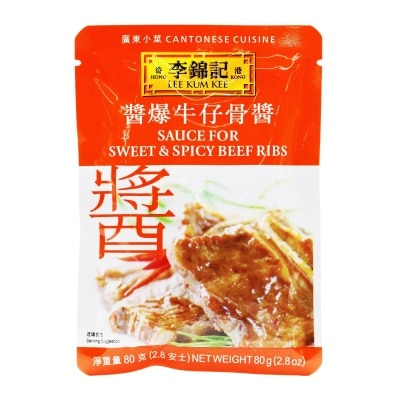 LEE KUM KEE Sweet & Spicy Beef Rib Sauce