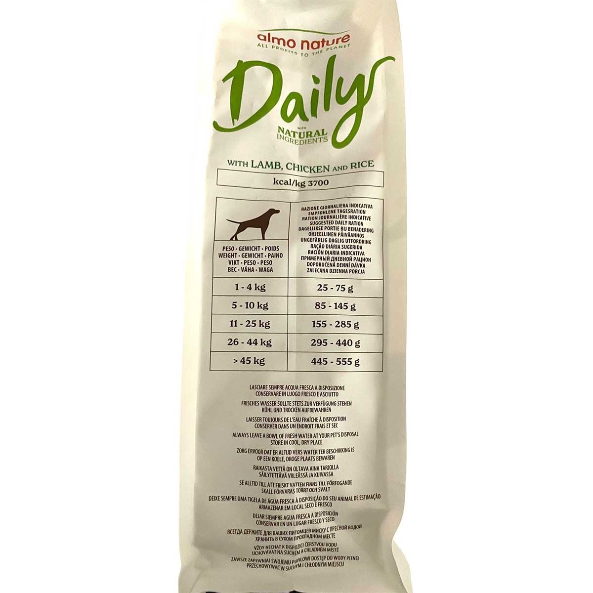 ALMO NATURE 成犬主食乾糧 羊肉+雞肉+米 image