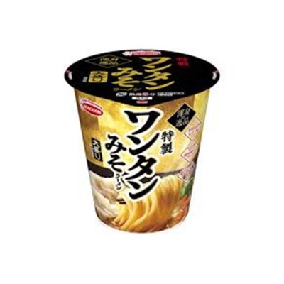 特製雲吞味噌拉麵（大盛）