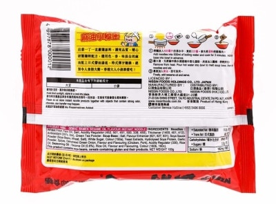 DE-MA-E Instant Noodle - Sesame Oil 30 X 91g (case)