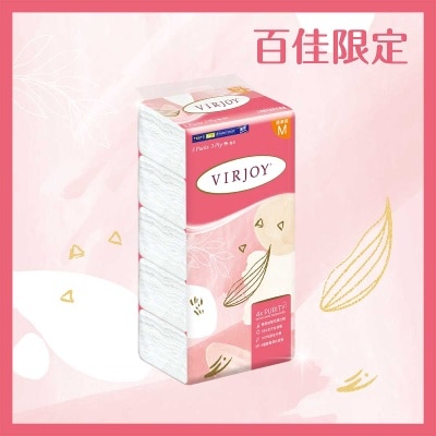 三層壓花抽取式面紙- 5包裝 (百佳獨家)