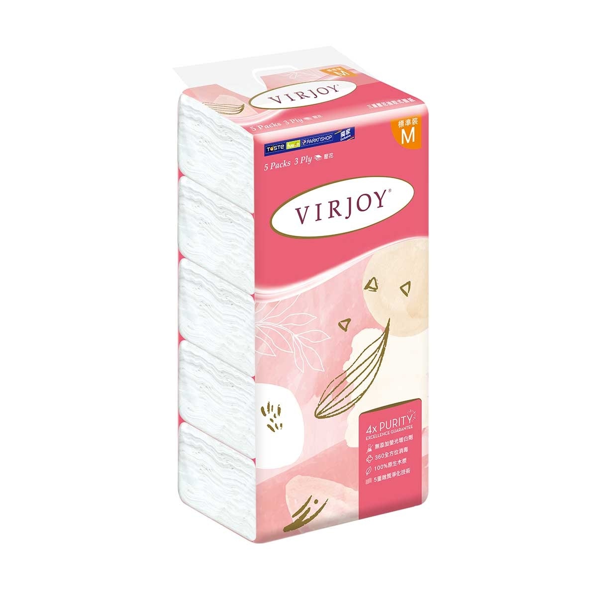 VIRJOY Pns Exclusive 3-ply Softpack Facial Tissue 5s