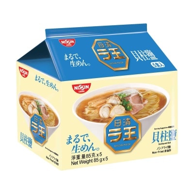 日清拉王 貝柱鹽湯味非油炸即食麵