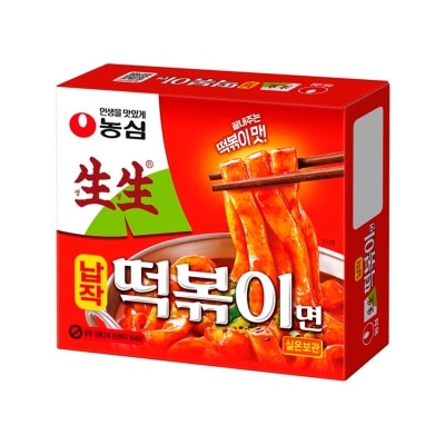 生生炒扁年糕麵