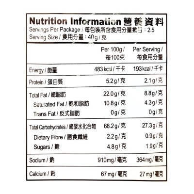 卡樂B 蝦條辛之味