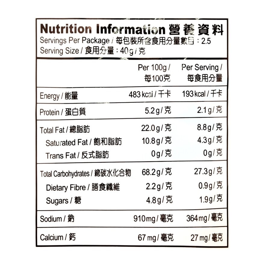 卡樂B 蝦條辛之味