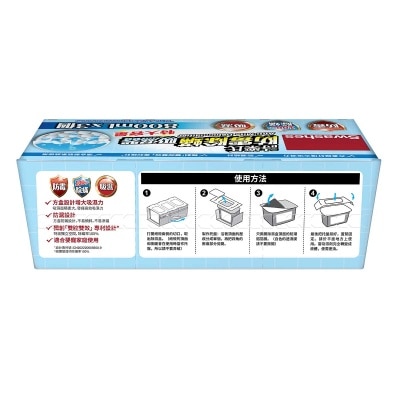 SWASHES Swashes Anti-mite Dehumidifier 800ml 3s