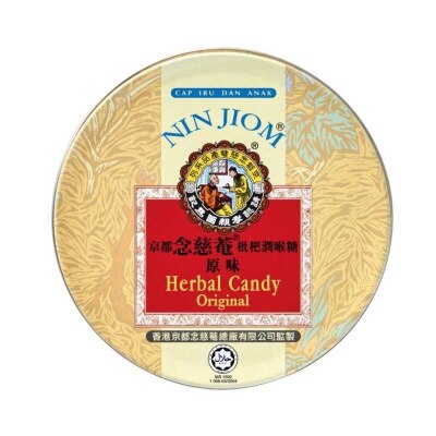 NIN JIOM Nin Jiom Herbal Candy Original 60g image
