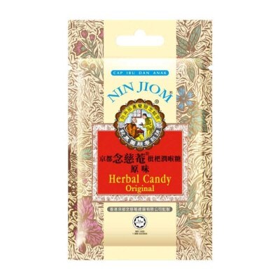 NIN JIOM Nin Jiom Herbal Candy Original 20g image
