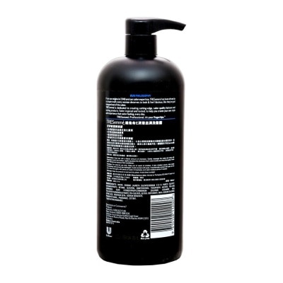 TRESEMME Tresemme Shampoo 900ml - Moisture Rich