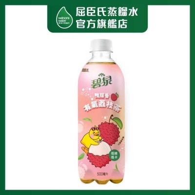 碧泉 - 單叢茶葉(鴨屎香)有氣荔枝茶飲品