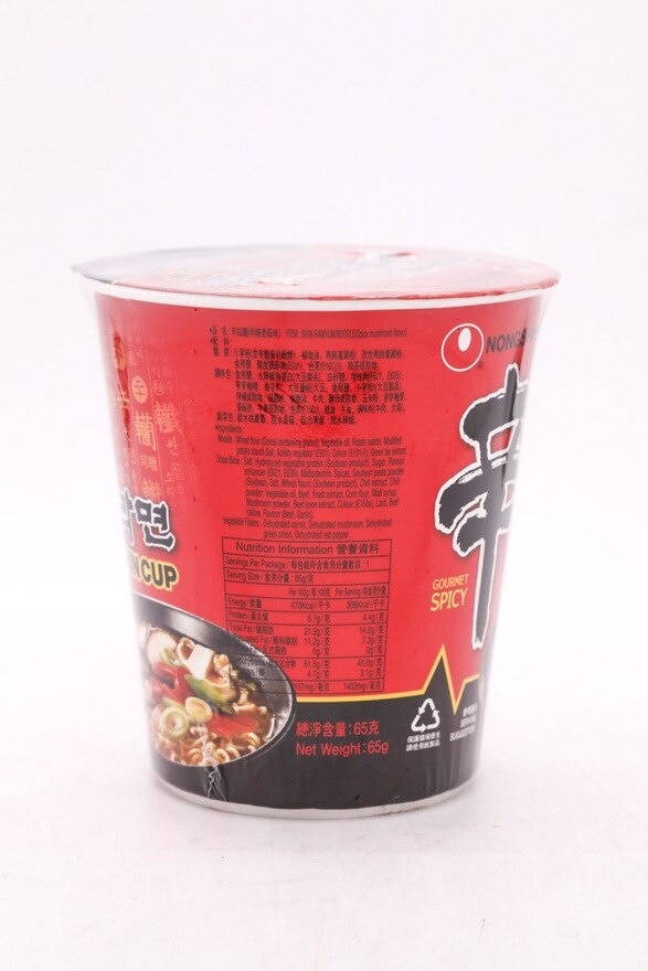 NONG SHIM Shin Ramen - Cup Noodle