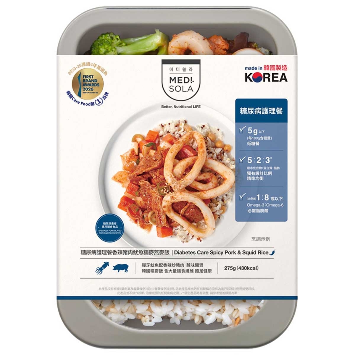 MEDI.SOLA 糖尿病護理餐香辣豬肉魷魚糯麥燕麥飯
