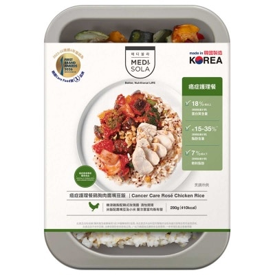MEDI.SOLA 癌症護理餐鷄胸肉鷹嘴豆飯