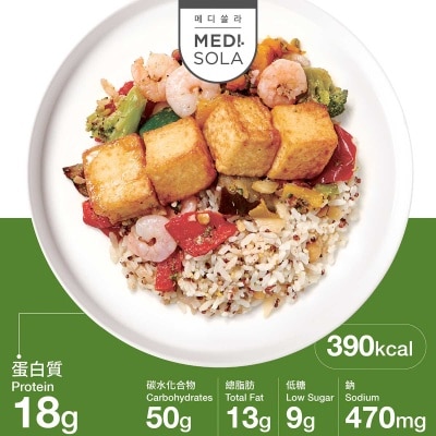 MEDI.SOLA - 癌症護理餐鮮蝦豆腐鷹嘴豆飯