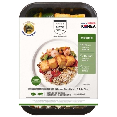 MEDI.SOLA 癌症護理餐鮮蝦豆腐鷹嘴豆飯