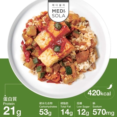 MEDI.SOLA - 癌症護理餐辣炒豬肉豆腐蓮藕飯
