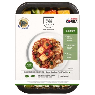 MEDI.SOLA 癌症護理餐辣炒豬肉豆腐蓮藕飯