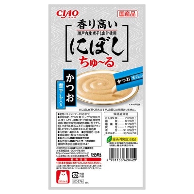 斯澳 肉泥濕糧包 鰹魚 + 魚乾高湯風味 image