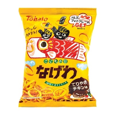 TOHATO Nagewa Teriyaki Chick Flv Potato Ring