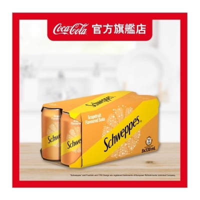 SCHWEPPES Grapefruit Flavoured Soda