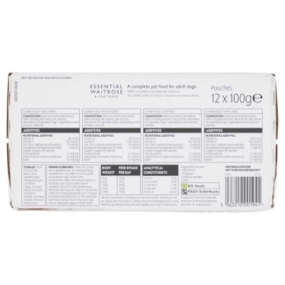 WAITROSE Wr Essentials 果凍狗糧 image
