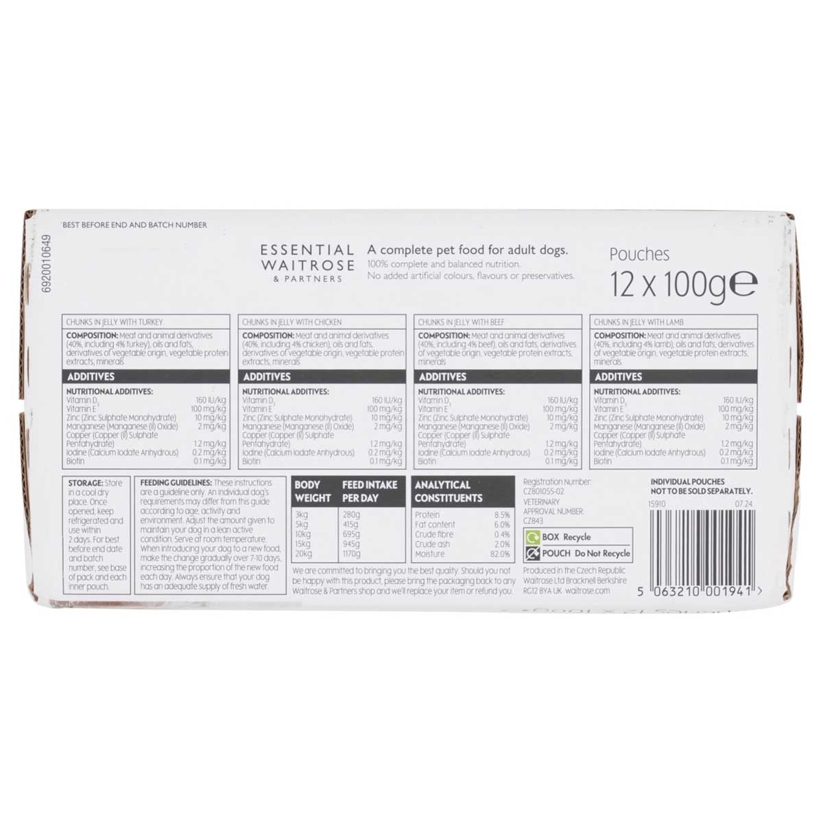 WAITROSE Wr Essentials 果凍狗糧 image