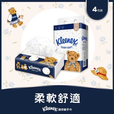 健力氏 小熊印花軟包面紙