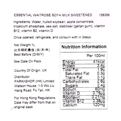 ESSENTIAL WAITROSE Soya Milk Sweetened