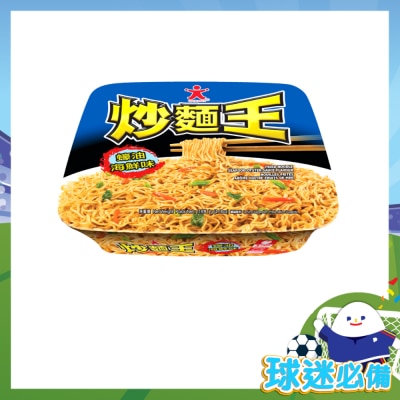 公仔 公仔海鮮蠔油炒麵王