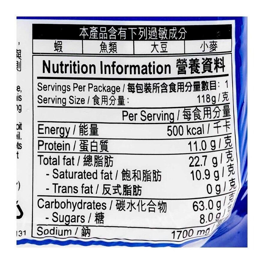 公仔 公仔海鮮蠔油炒麵王