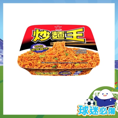 DOLL Doll Fried Noodle Chilli Sauce