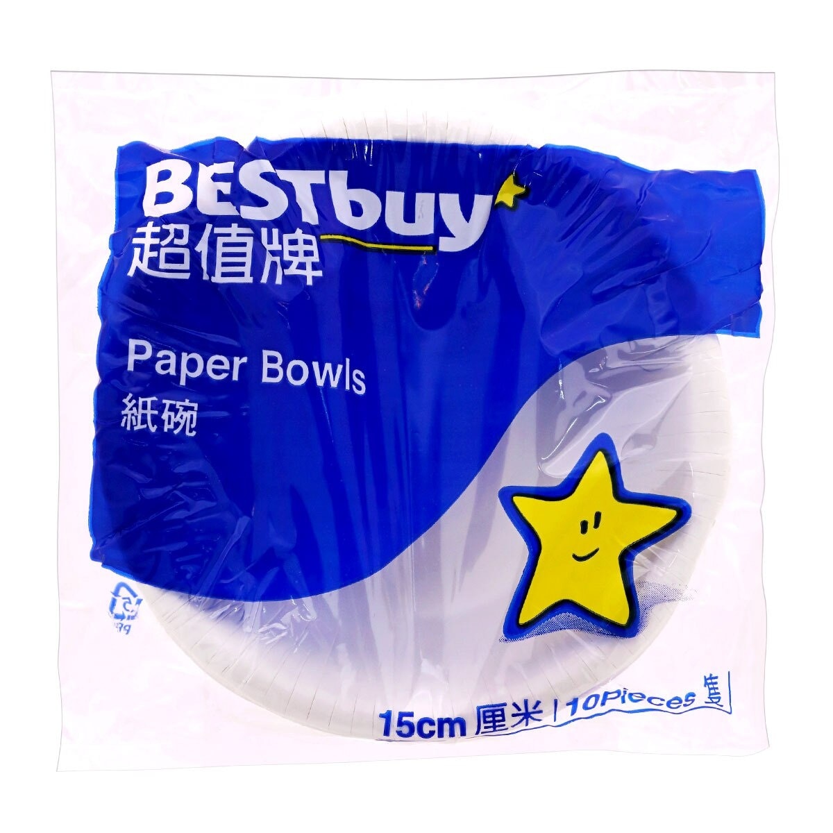 BEST BUY 6inch Round Paper Bowl