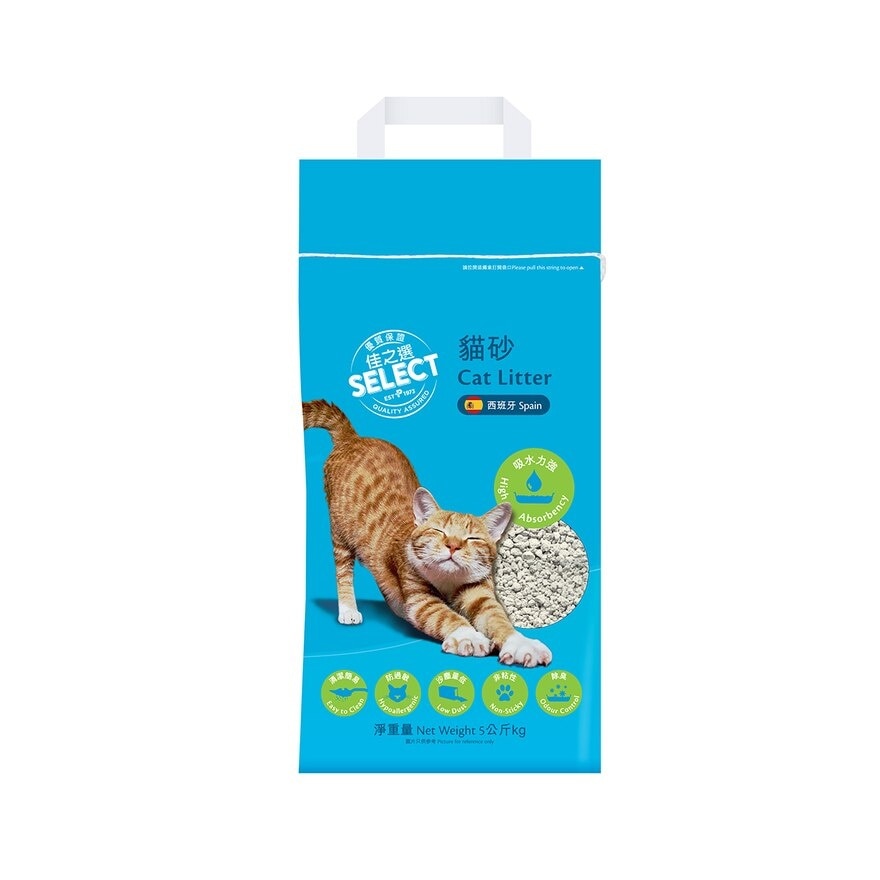 SELECT Cat Litter